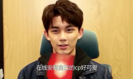 鹿晗吃瓜爆料吴磊,揭秘吴磊幕后故事