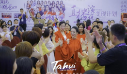 宸瑜演说91 直播,揭秘直播背后的精彩瞬间