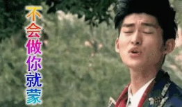 吃瓜文献娱乐圈,揭秘明星幕后故事